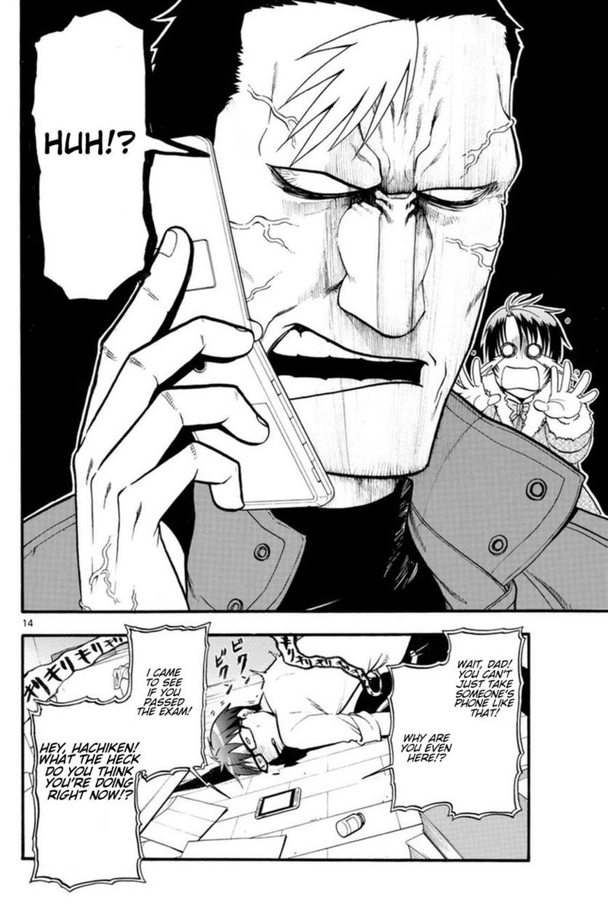 Chapter 119 image 15