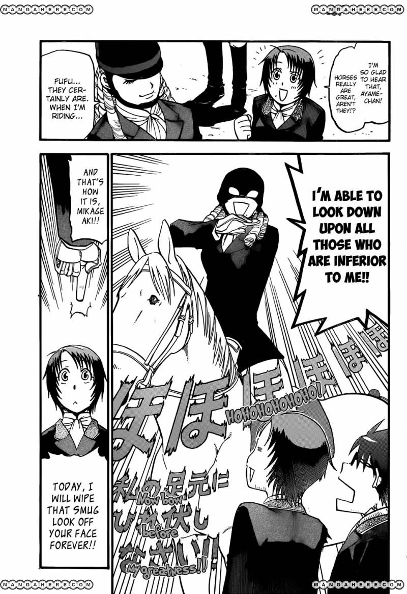 Chapter 46 image 7
