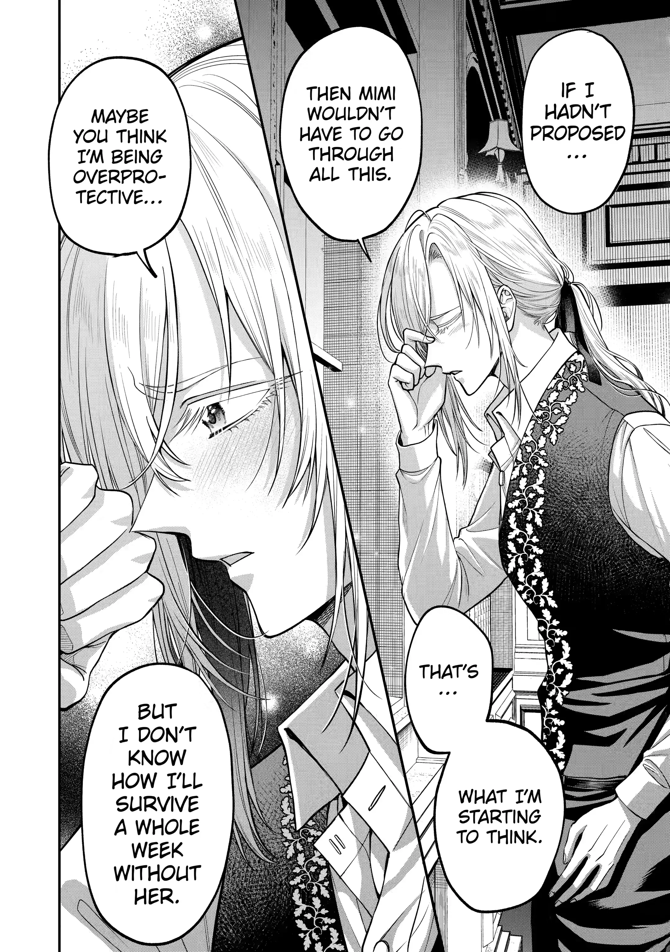 22892271 2160 3071 1234426