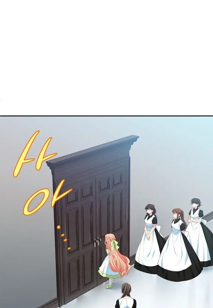 BSD : Bucin Sejak Dini [Cont by Lagom]-Chapter 11