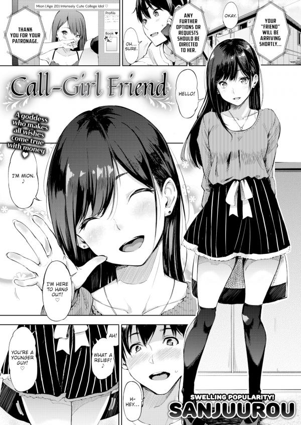 Call-Girl Friend Call-Girl Friend